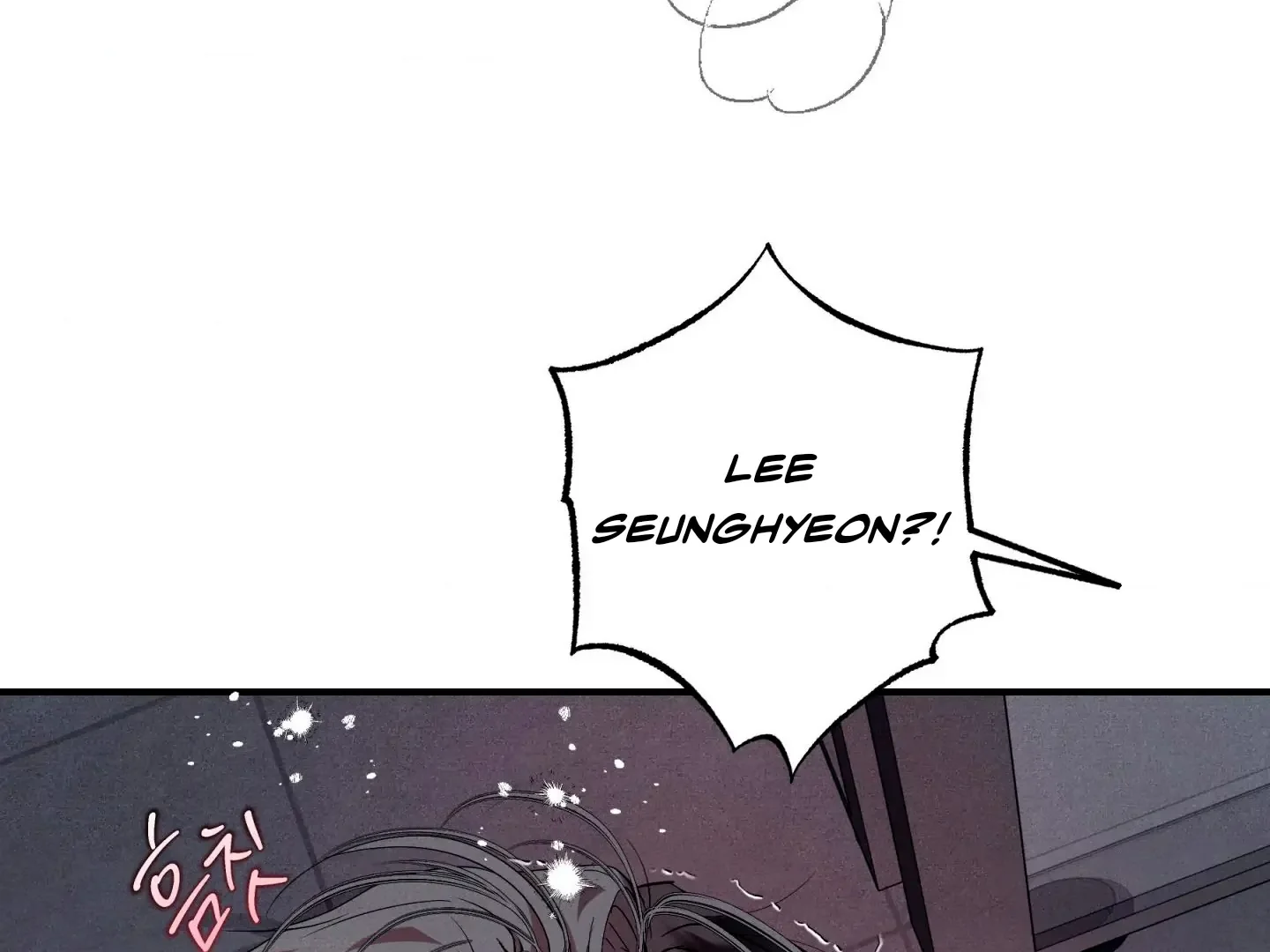 Unsleep - Chapter 47 Page 153