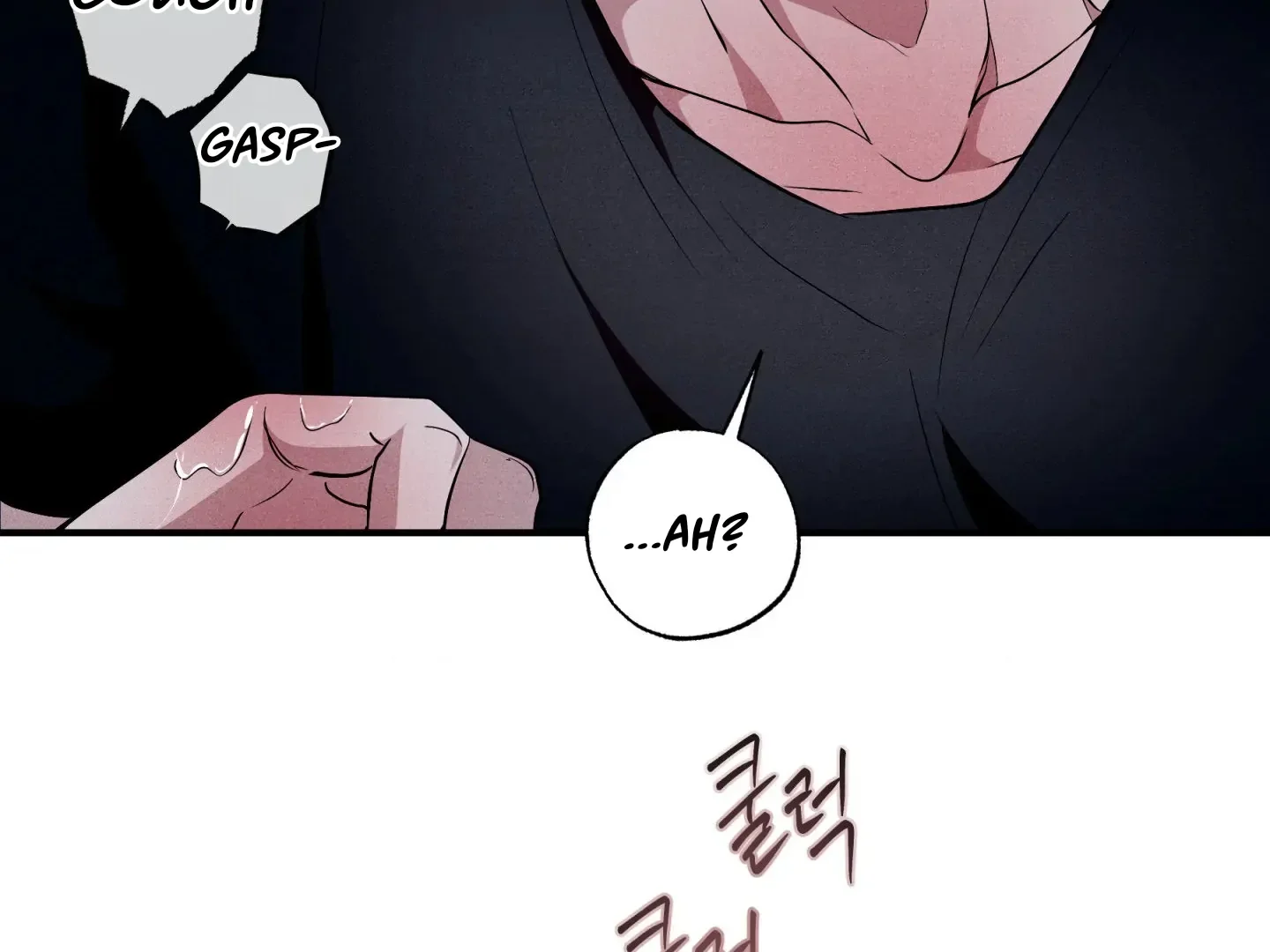 Unsleep - Chapter 47 Page 160