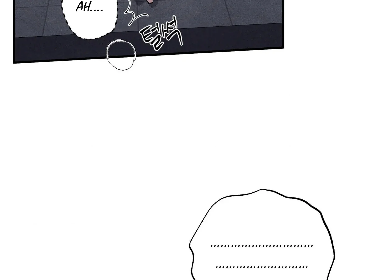 Unsleep - Chapter 47 Page 165