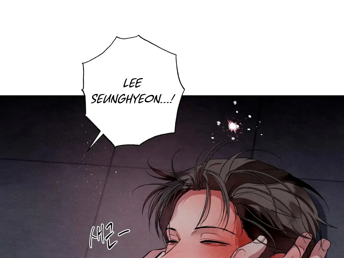 Unsleep - Chapter 47 Page 168