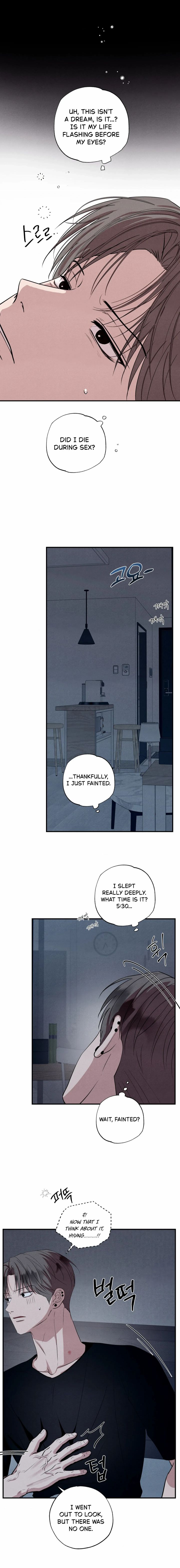 Unsleep - Chapter 49 Page 14