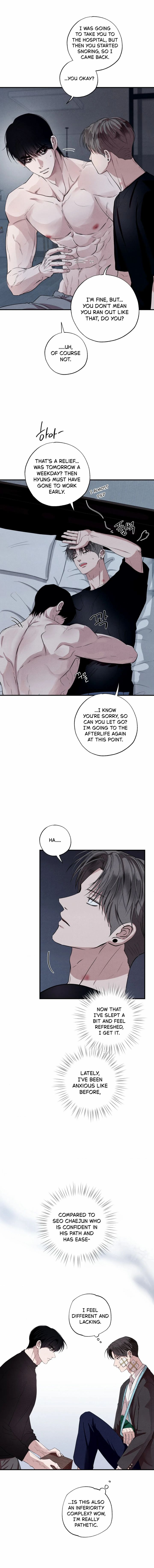 Unsleep - Chapter 49 Page 15