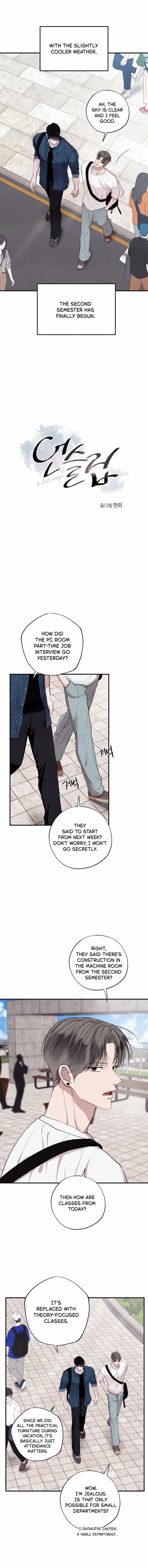 Unsleep - Chapter 50 Page 3