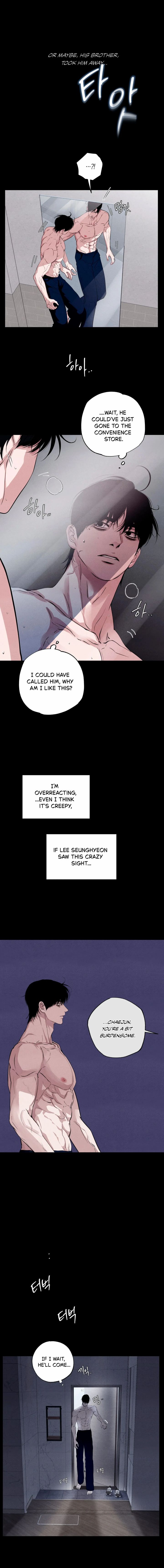 Unsleep - Chapter 51 Page 13