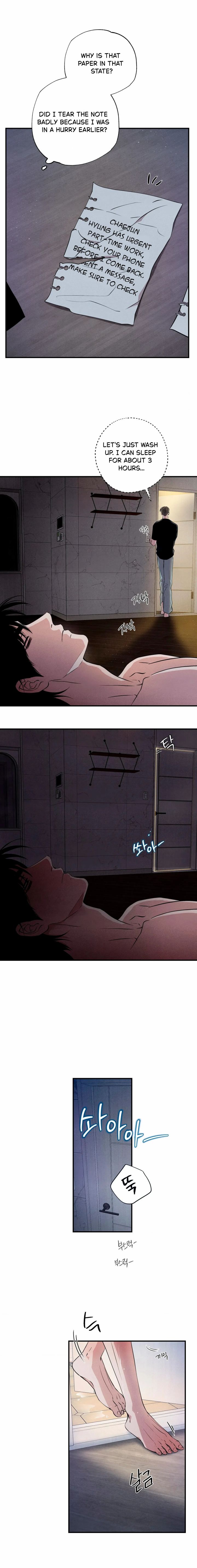 Unsleep - Chapter 51 Page 7