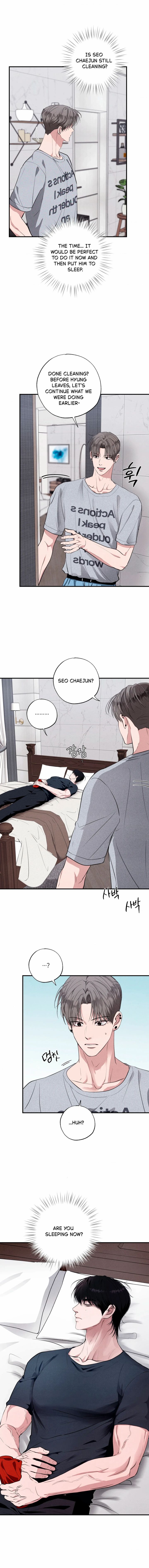 Unsleep - Chapter 52 Page 14