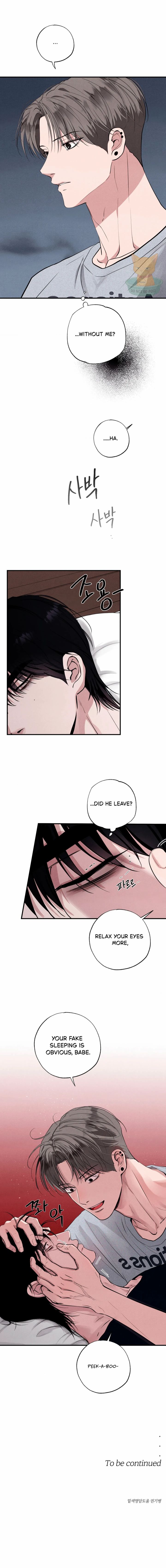 Unsleep - Chapter 52 Page 15