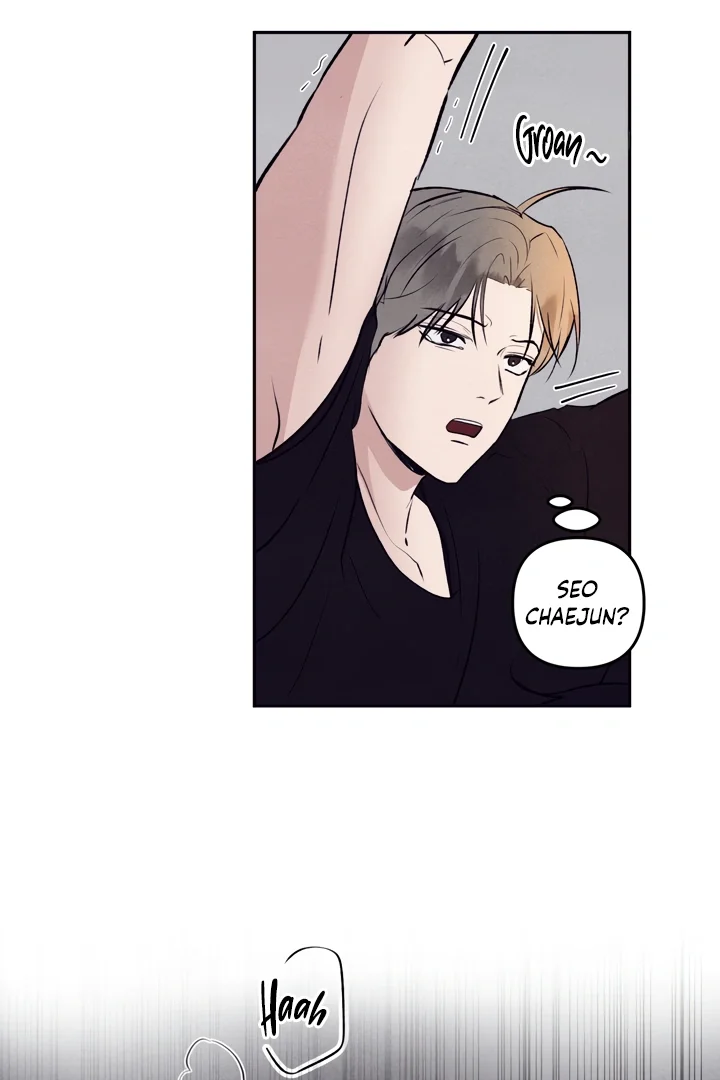 Unsleep - Chapter 6 Page 12