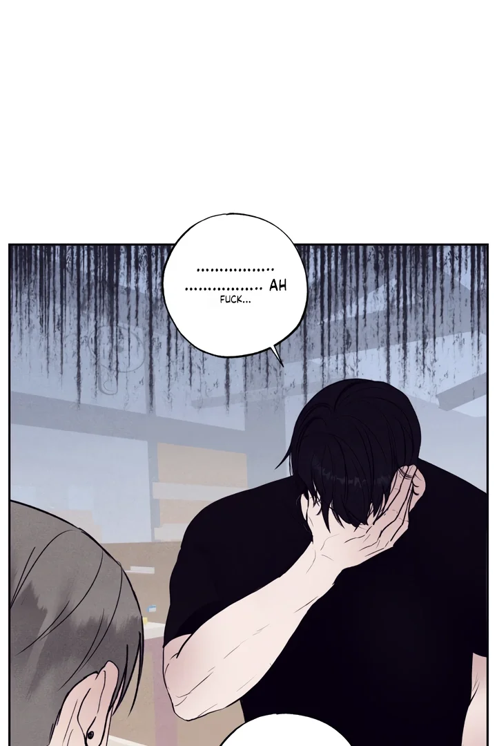 Unsleep - Chapter 6 Page 62