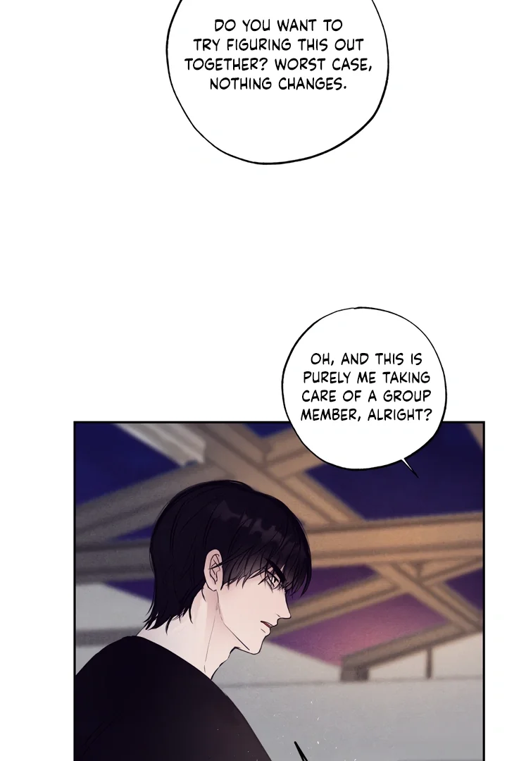Unsleep - Chapter 6 Page 68