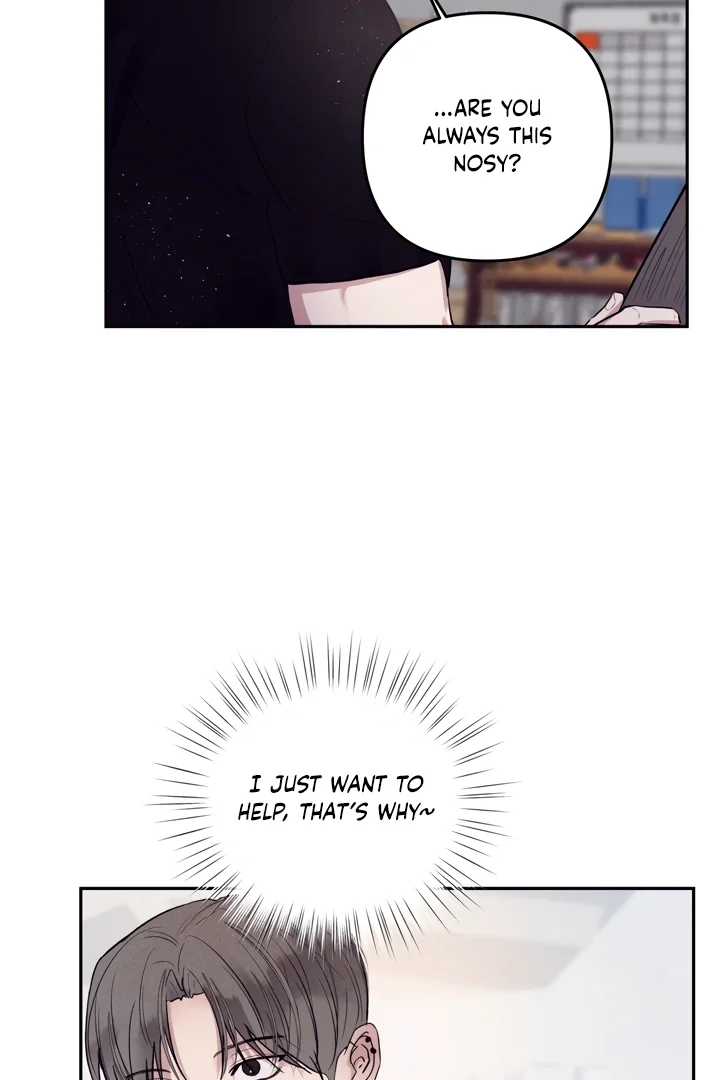 Unsleep - Chapter 6 Page 69
