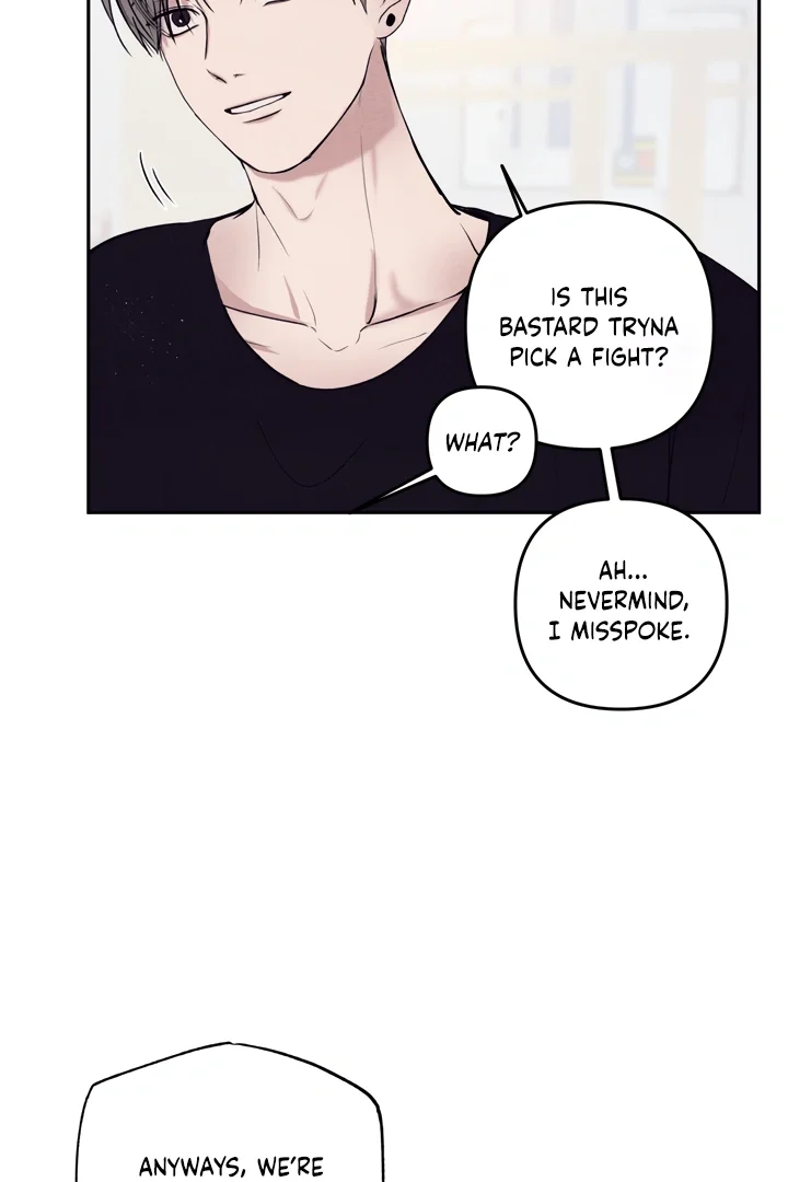 Unsleep - Chapter 6 Page 70