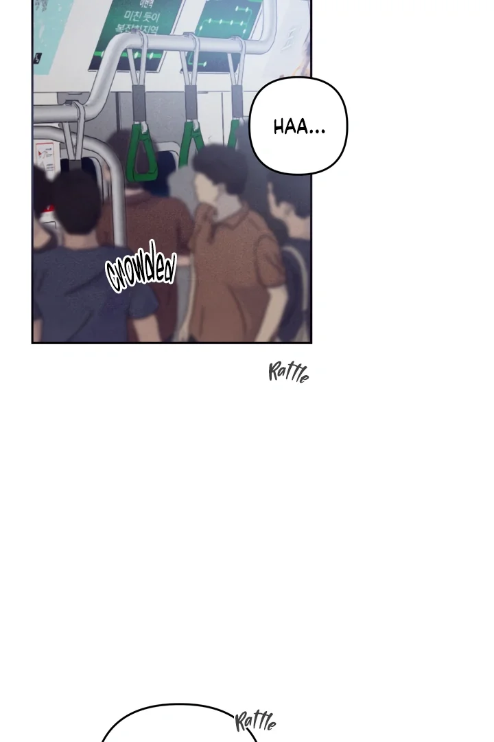 Unsleep - Chapter 6 Page 74
