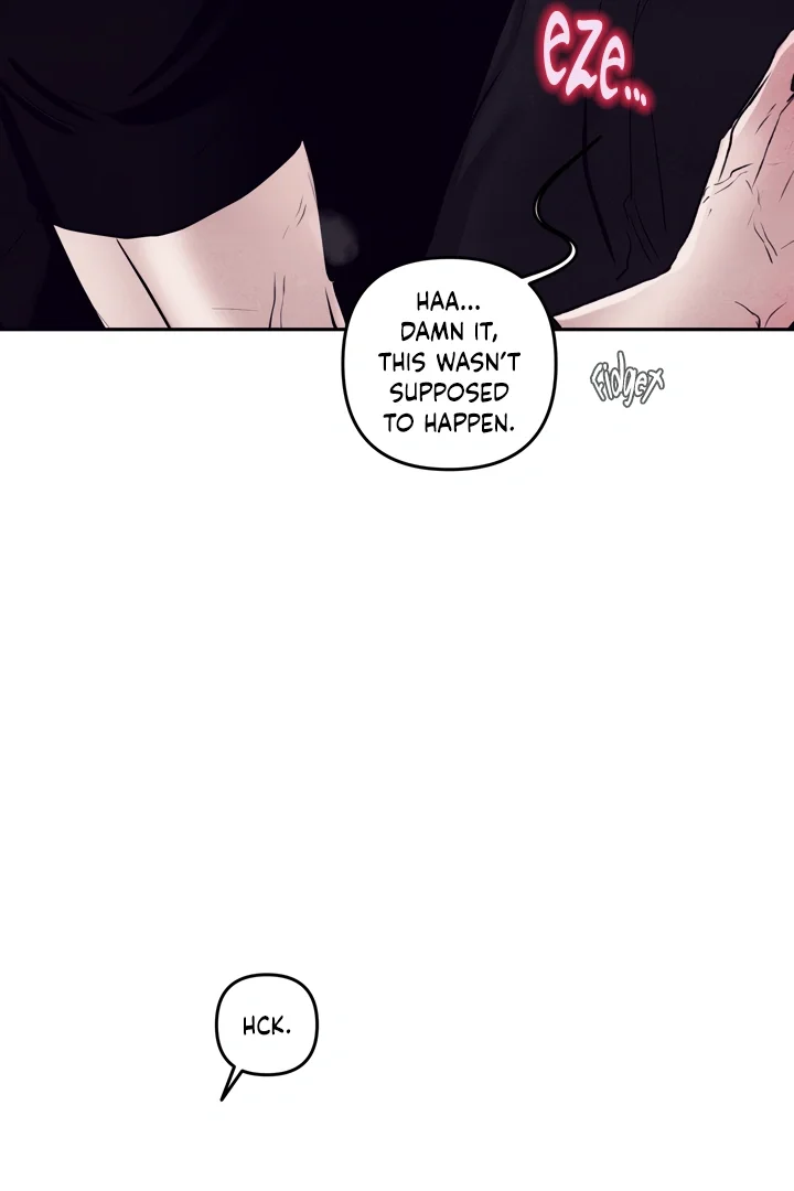 Unsleep - Chapter 6 Page 76