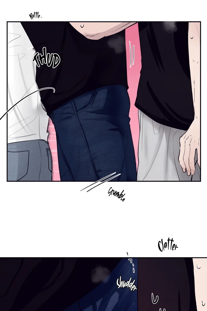 Unsleep - Chapter 6 Page 77