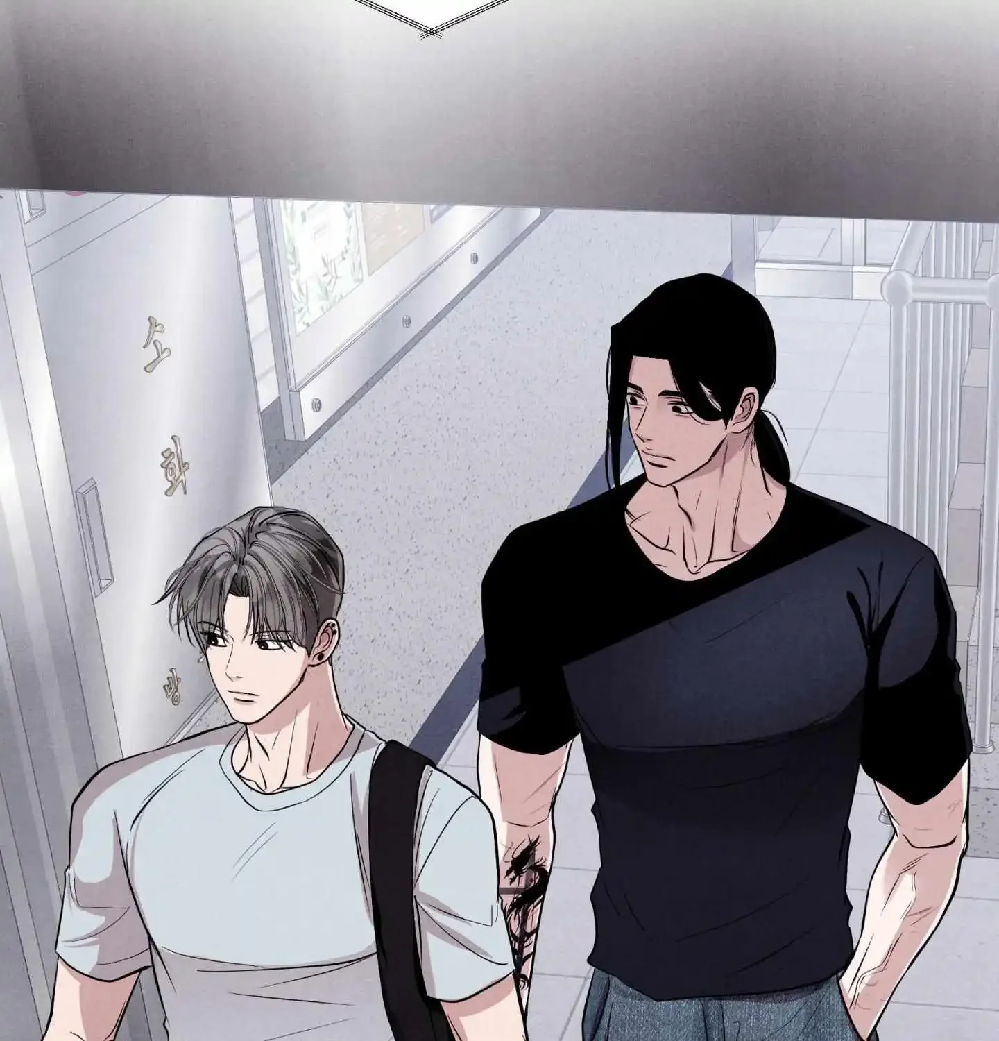 Unsleep - Chapter 60 Page 3