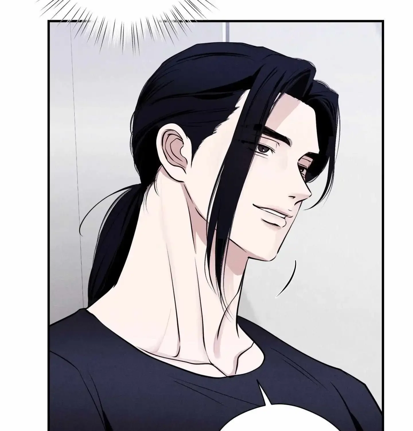 Unsleep - Chapter 60 Page 16