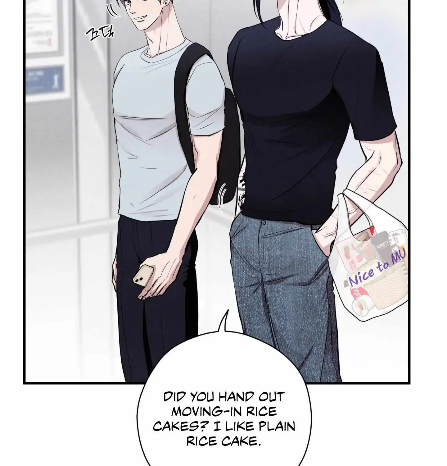 Unsleep - Chapter 60 Page 20