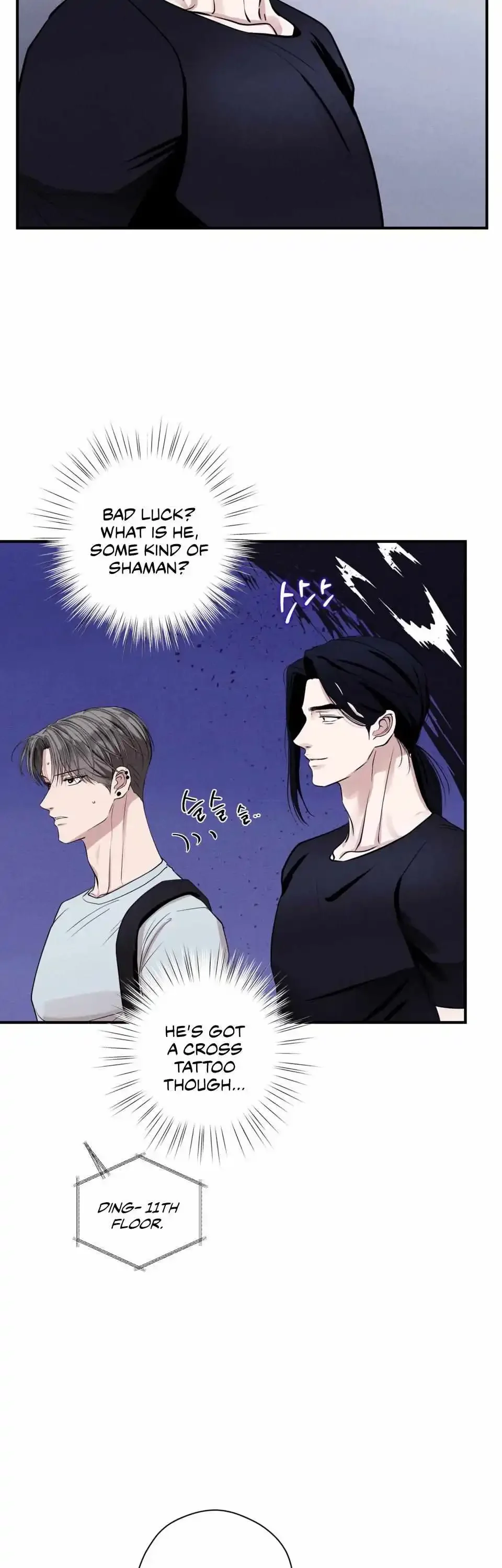 Unsleep - Chapter 60 Page 26