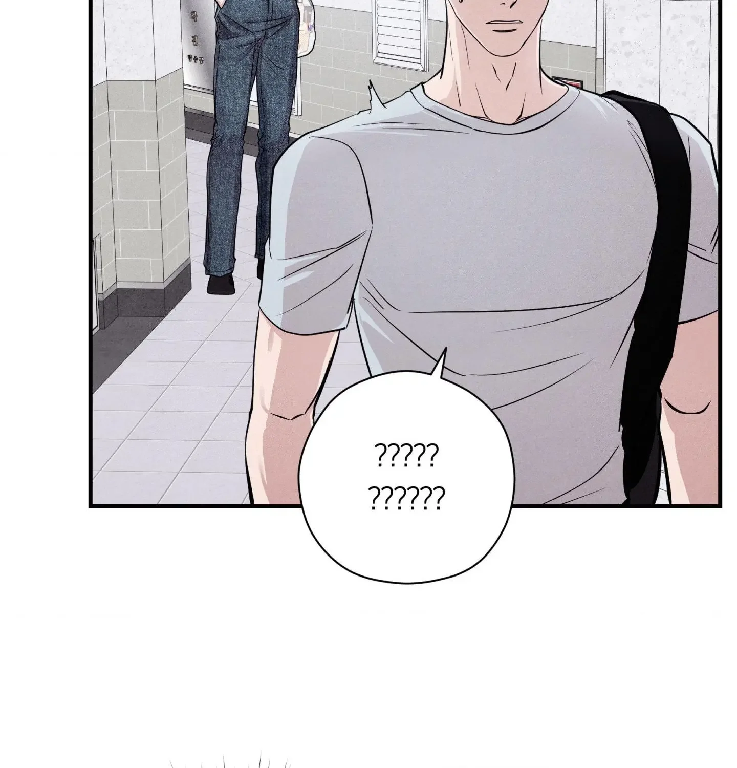 Unsleep - Chapter 60 Page 29