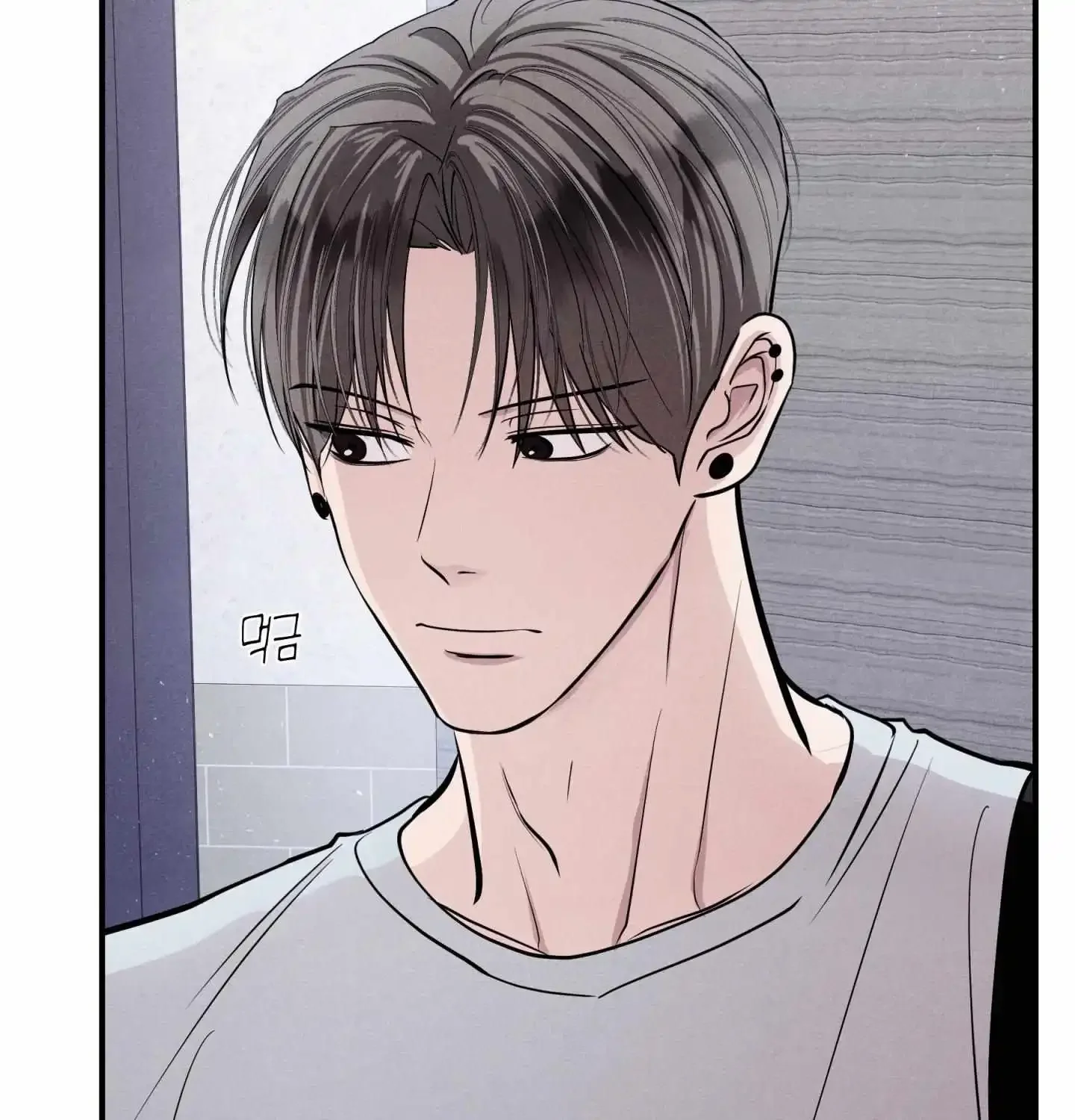 Unsleep - Chapter 60 Page 35