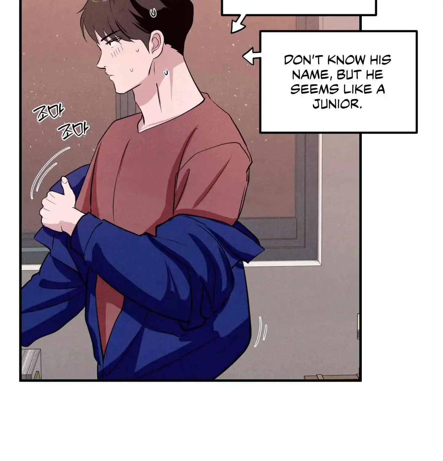 Unsleep - Chapter 60 Page 51