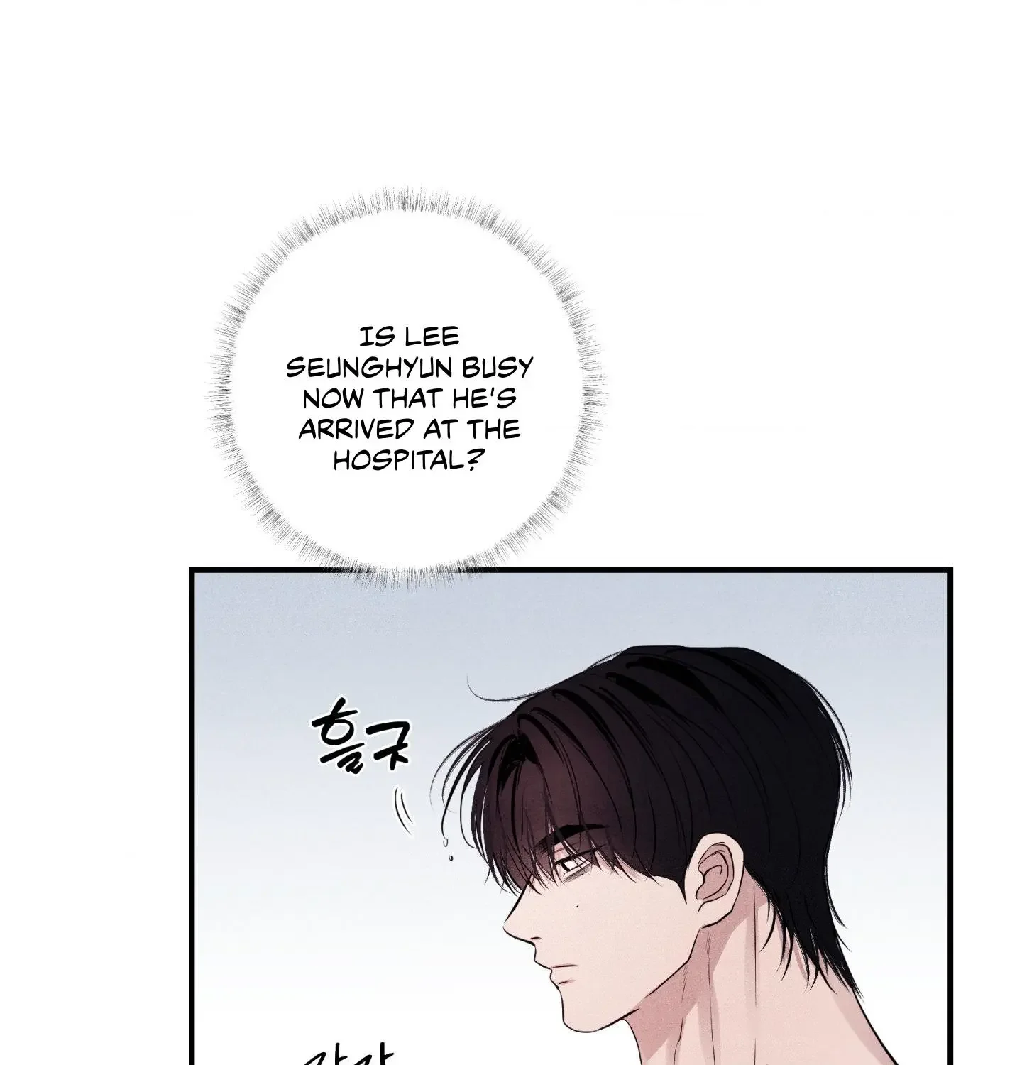 Unsleep - Chapter 60 Page 61