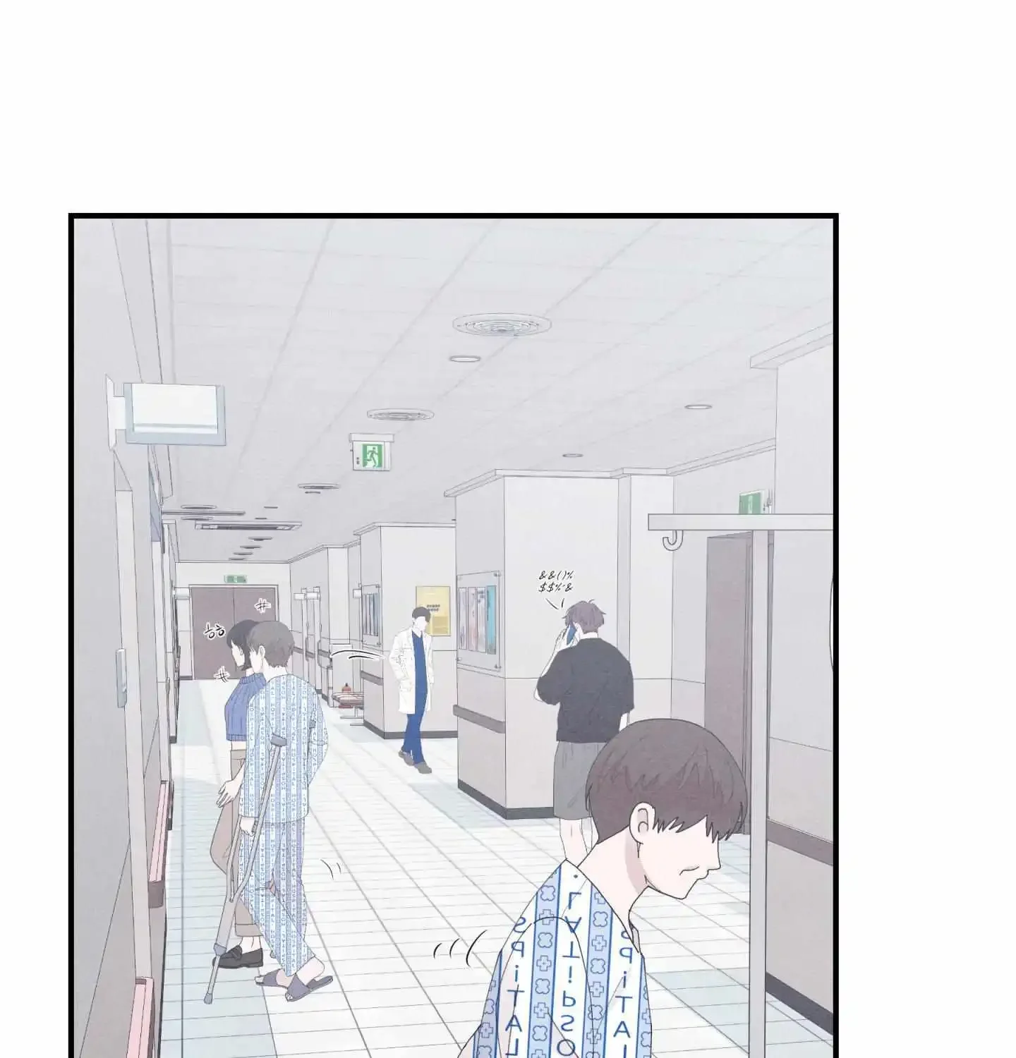 Unsleep - Chapter 60 Page 68