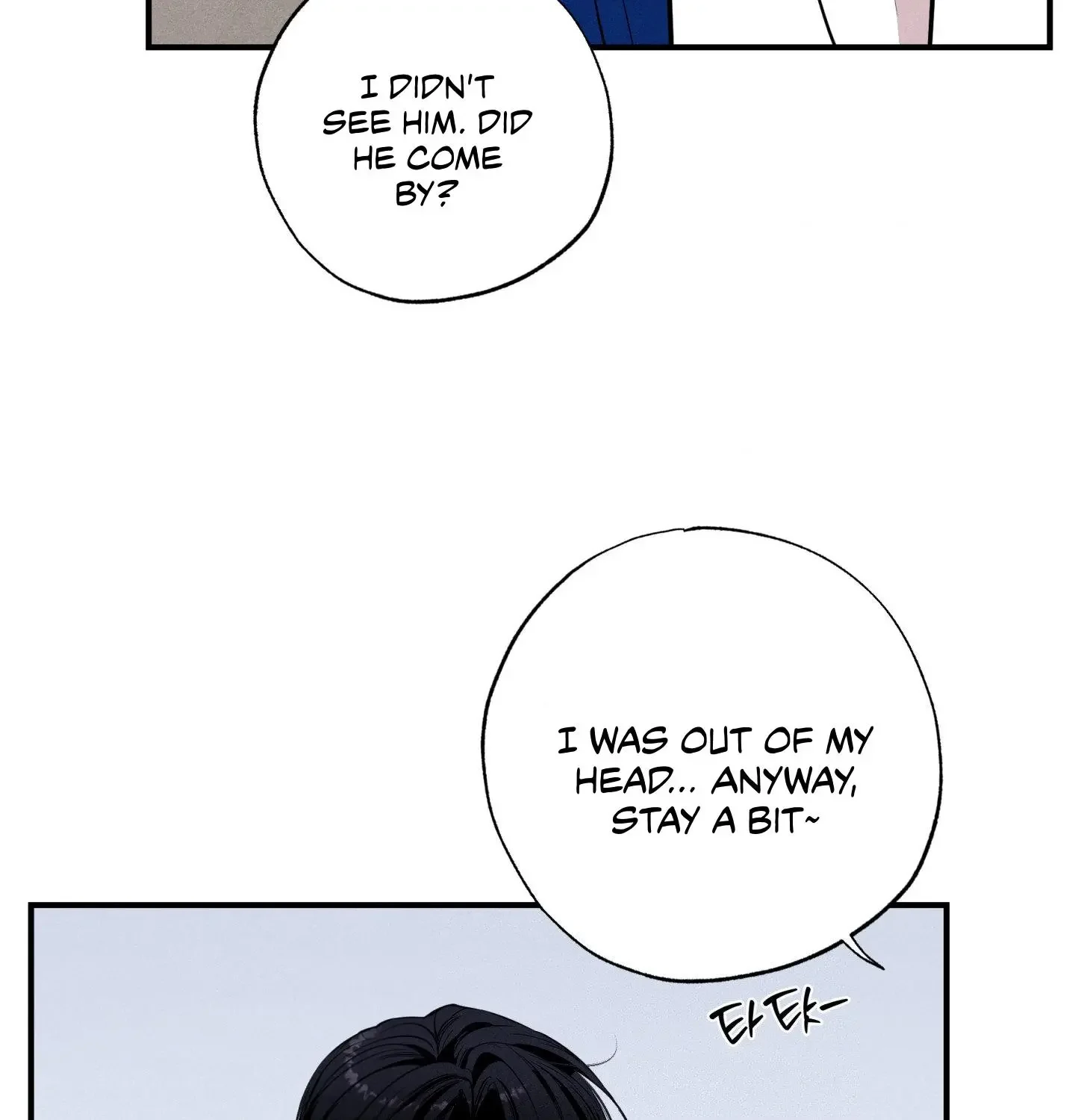 Unsleep - Chapter 60 Page 77