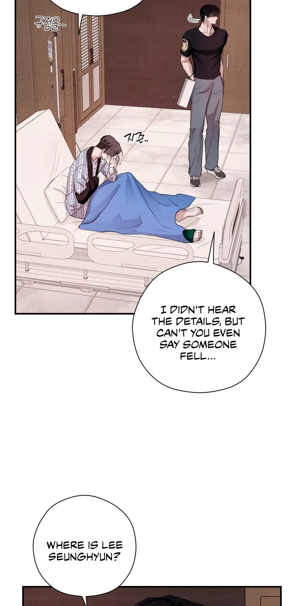 Unsleep - Chapter 60 Page 92