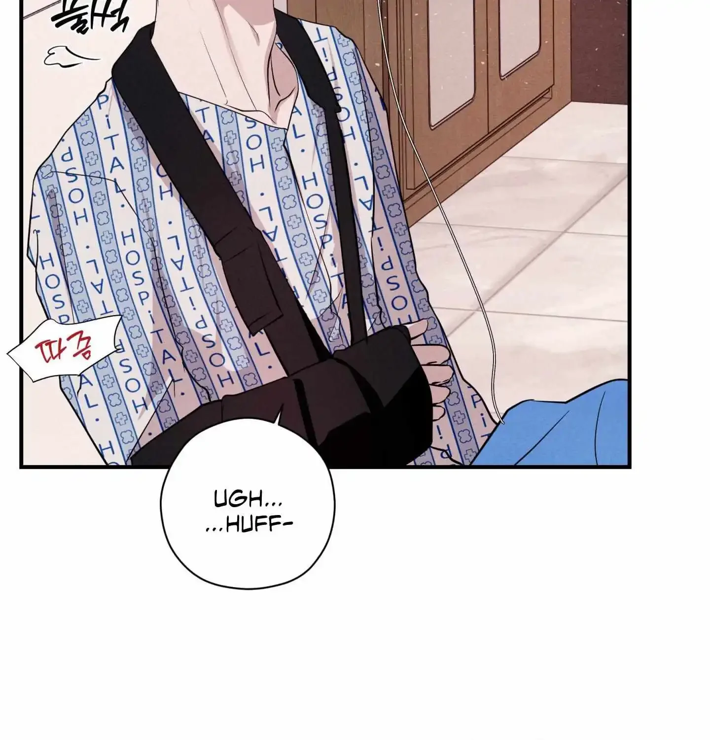 Unsleep - Chapter 60 Page 95