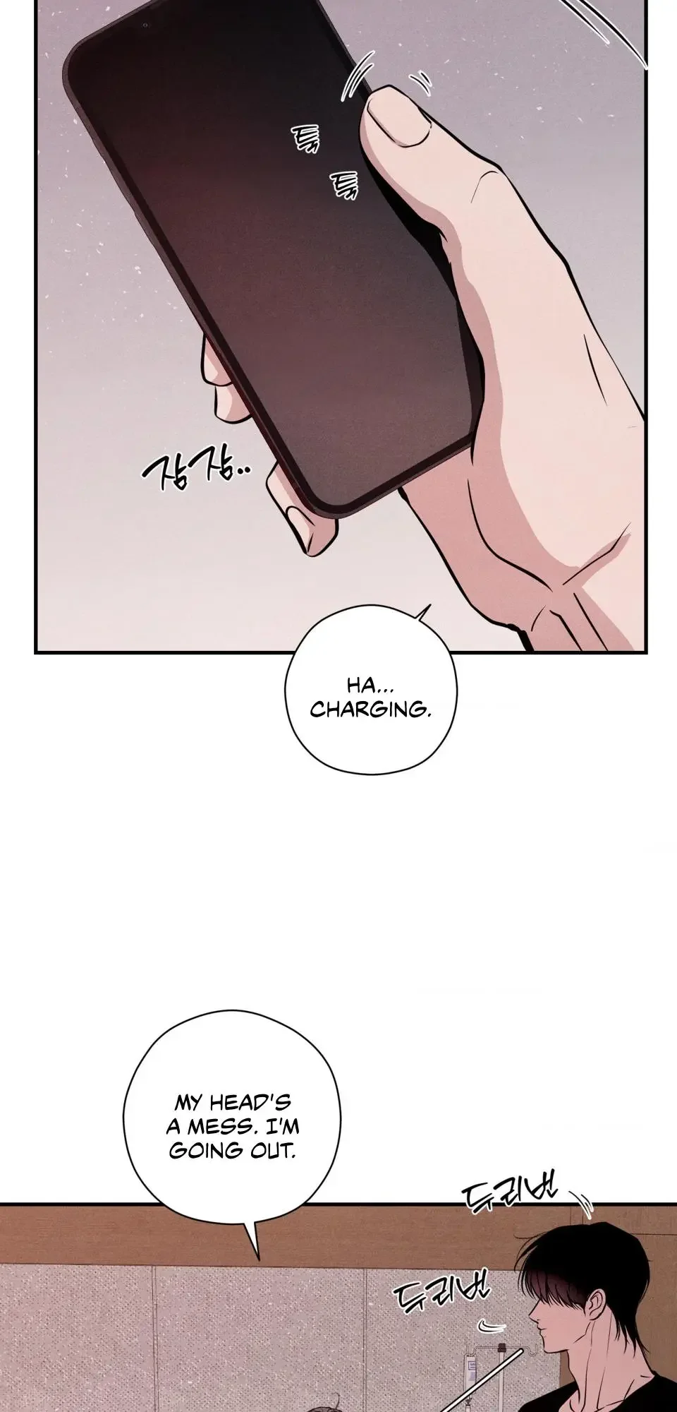Unsleep - Chapter 60 Page 102