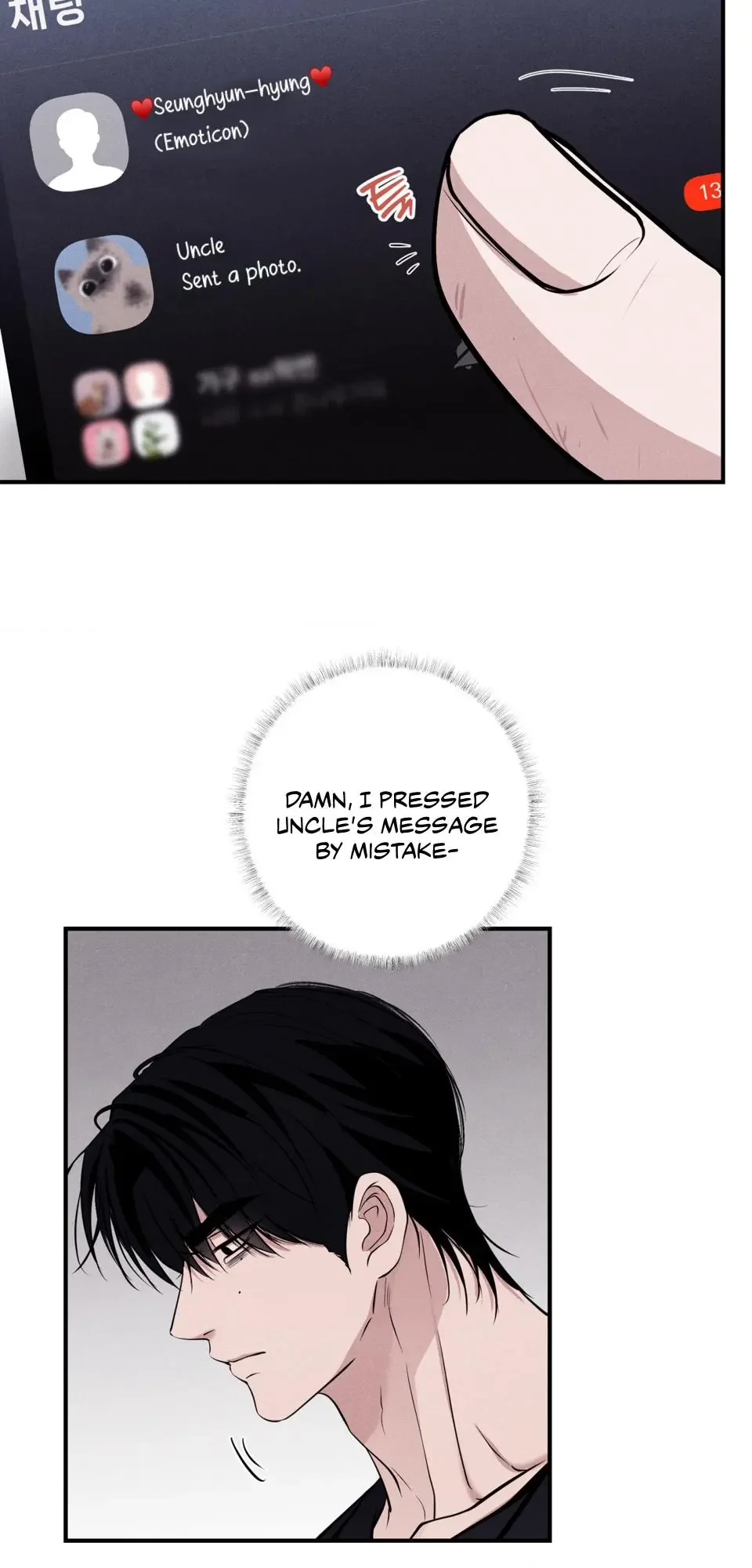 Unsleep - Chapter 60 Page 108