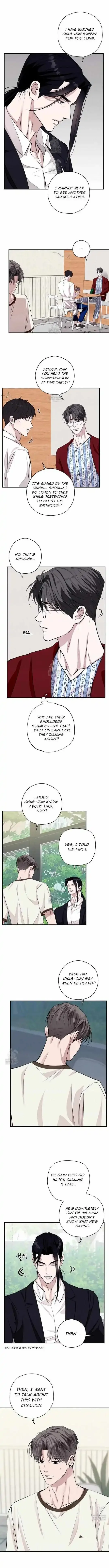 Unsleep - Chapter 67 Page 7