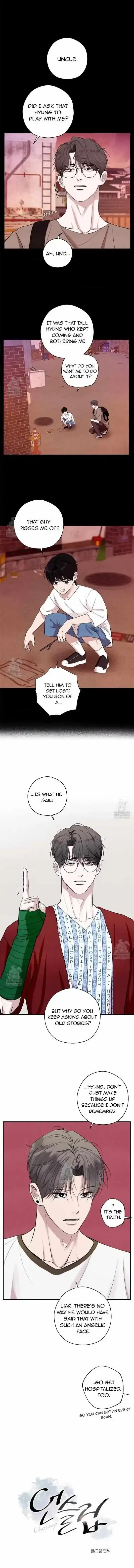 Unsleep - Chapter 68 Page 2