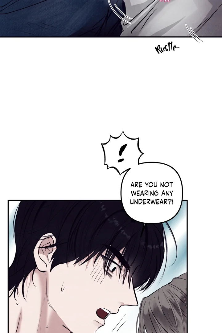 Unsleep - Chapter 7 Page 14
