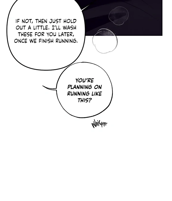 Unsleep - Chapter 7 Page 17