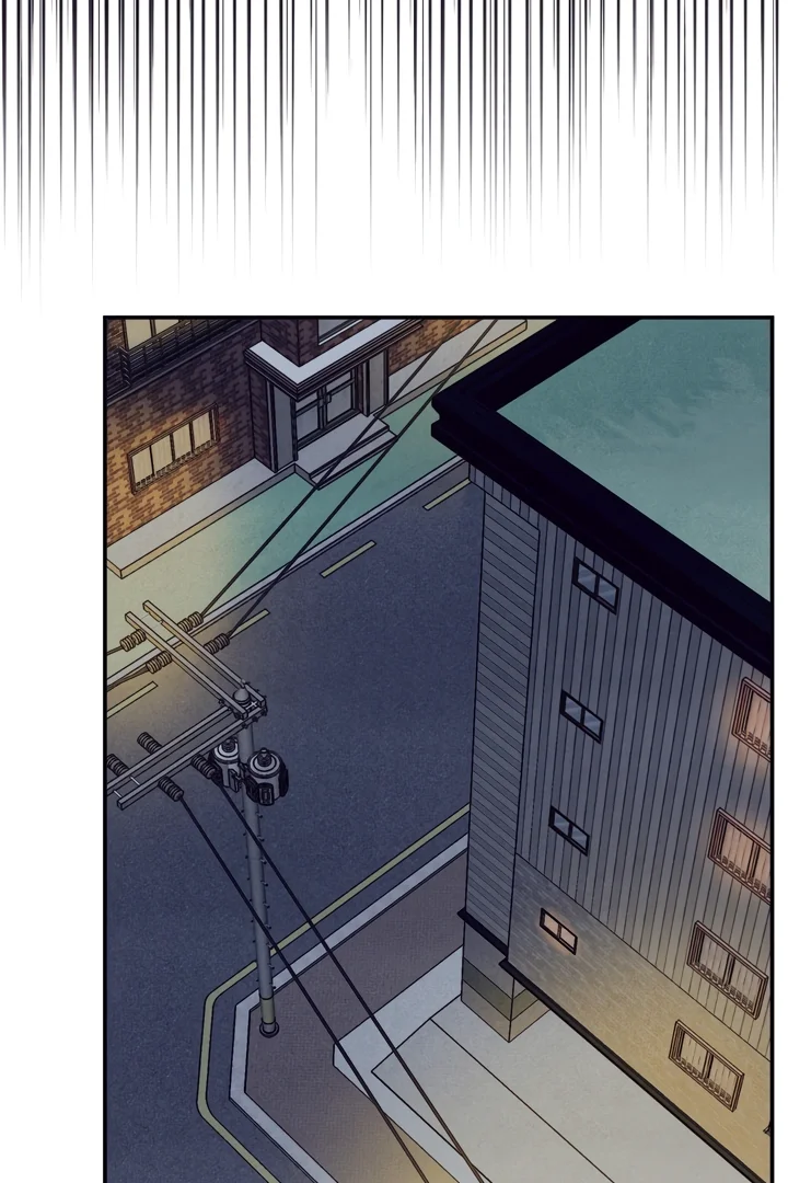 Unsleep - Chapter 7 Page 23