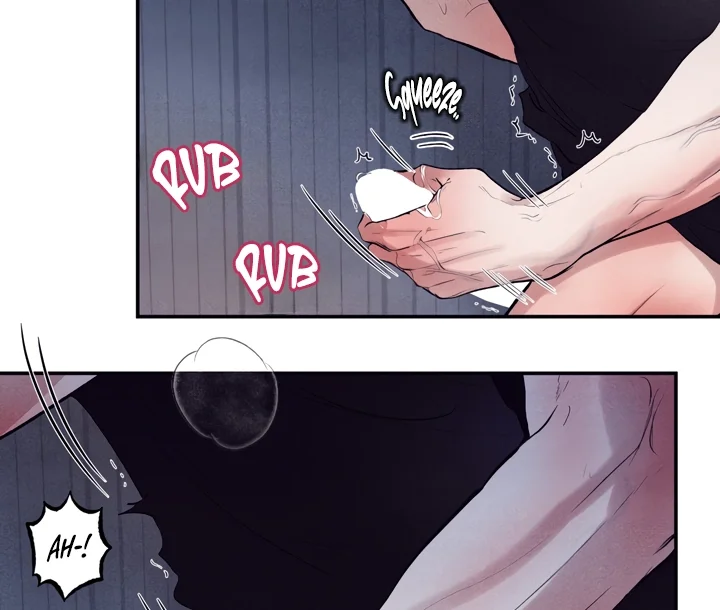 Unsleep - Chapter 7 Page 32