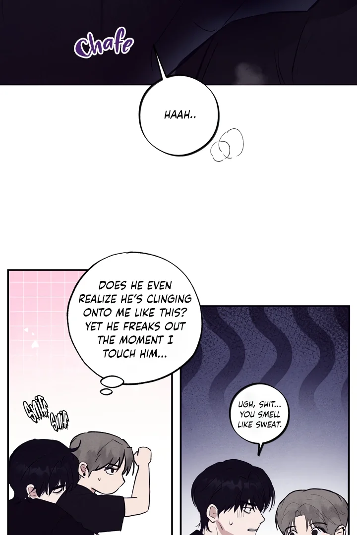 Unsleep - Chapter 7 Page 44