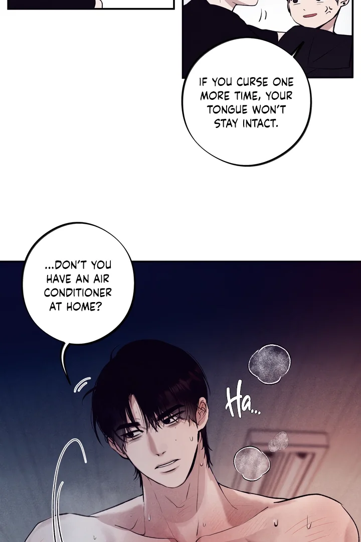 Unsleep - Chapter 7 Page 45