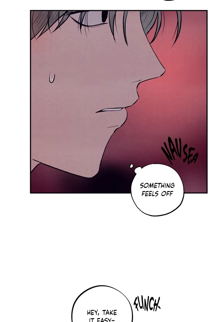 Unsleep - Chapter 7 Page 55