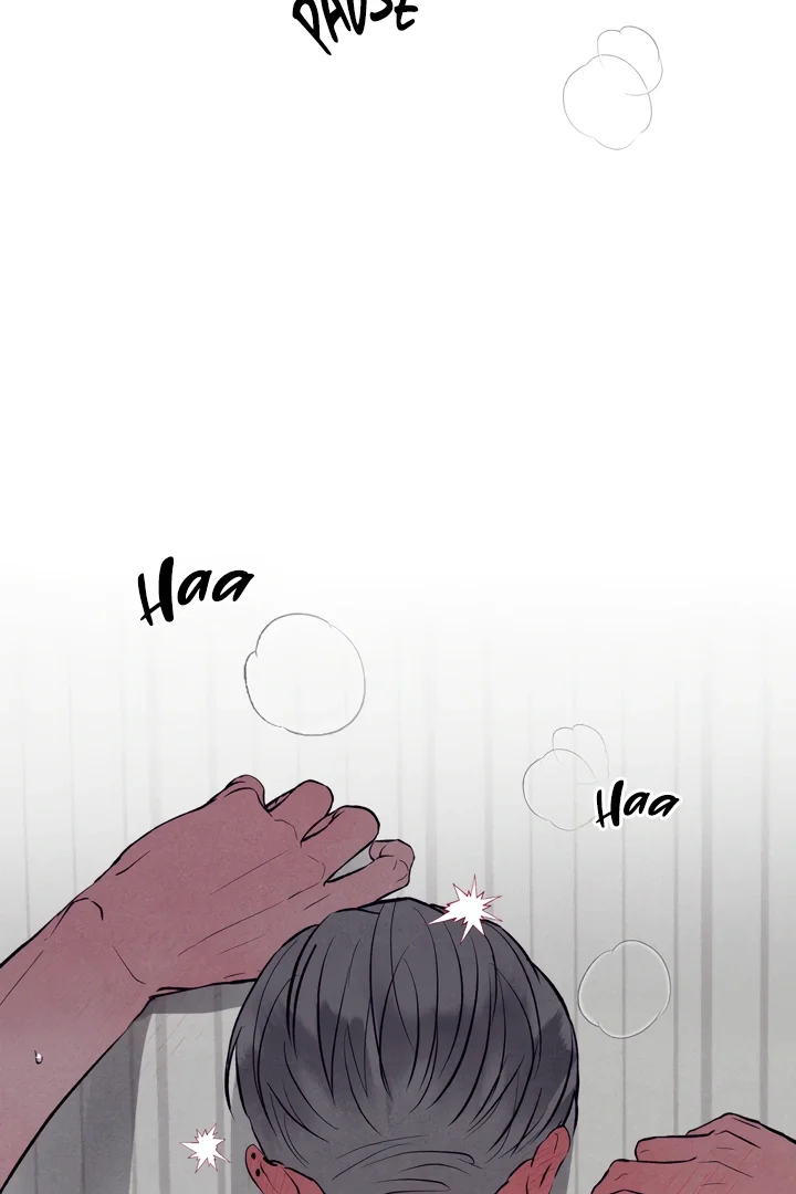 Unsleep - Chapter 7 Page 67