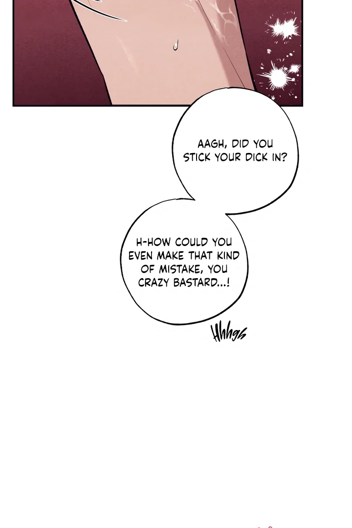 Unsleep - Chapter 7 Page 74