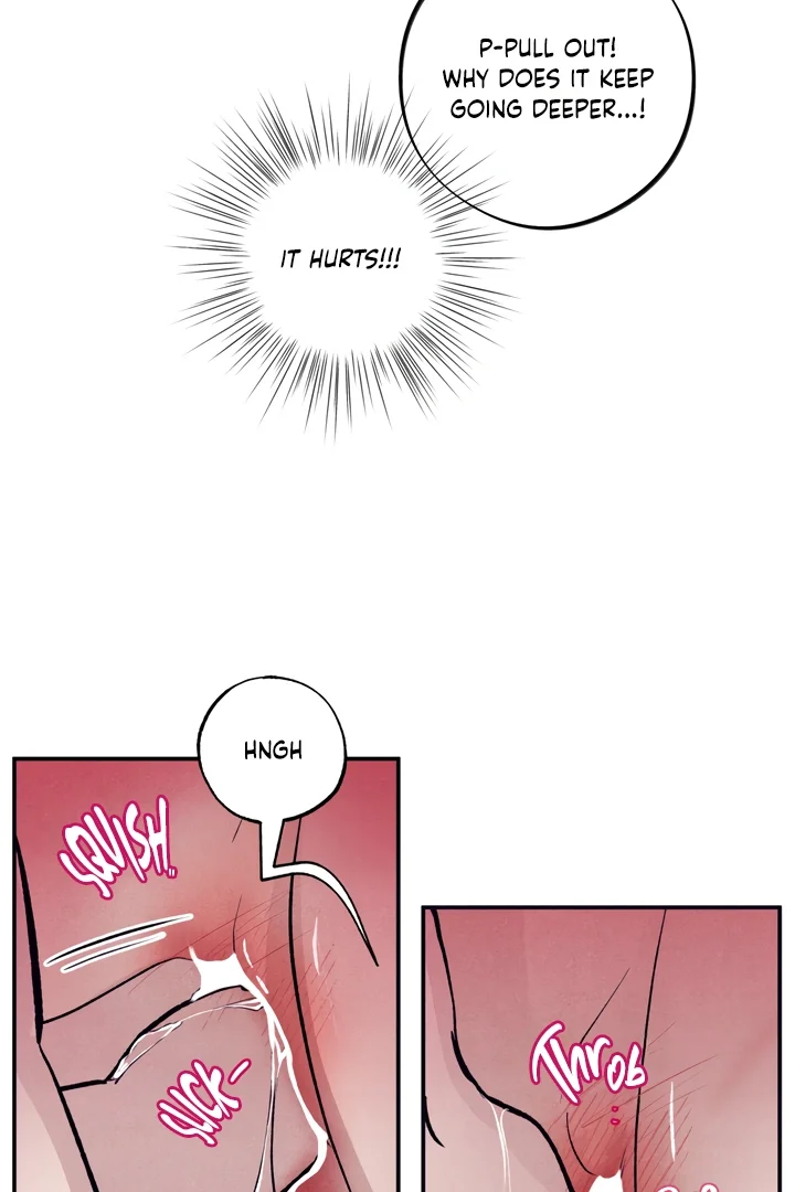 Unsleep - Chapter 7 Page 76