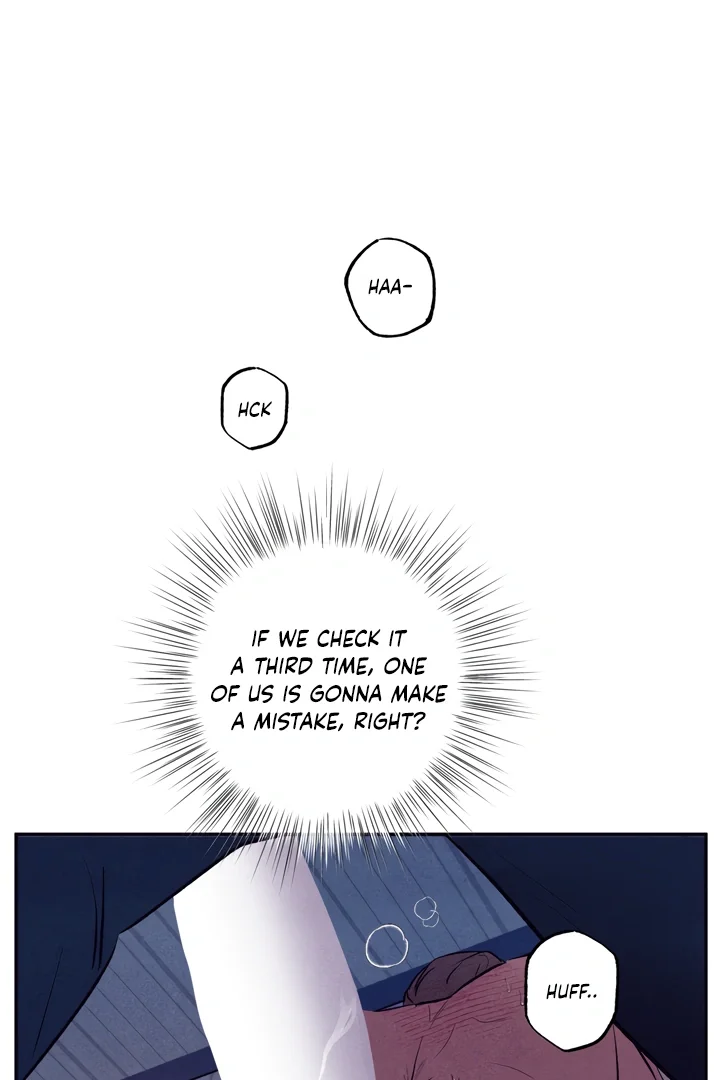 Unsleep - Chapter 7 Page 78