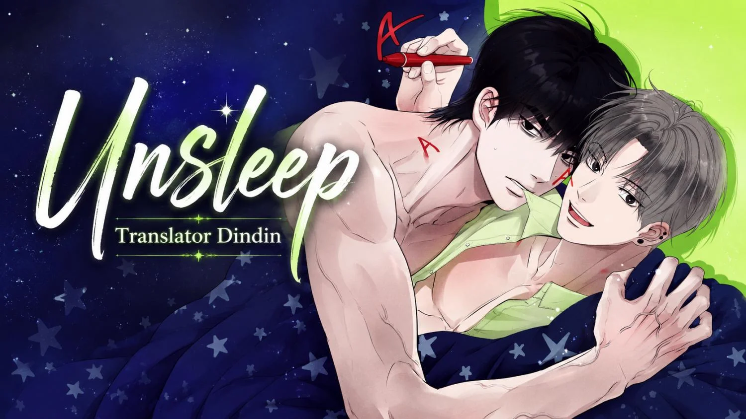 Unsleep - Chapter 74 Page 2