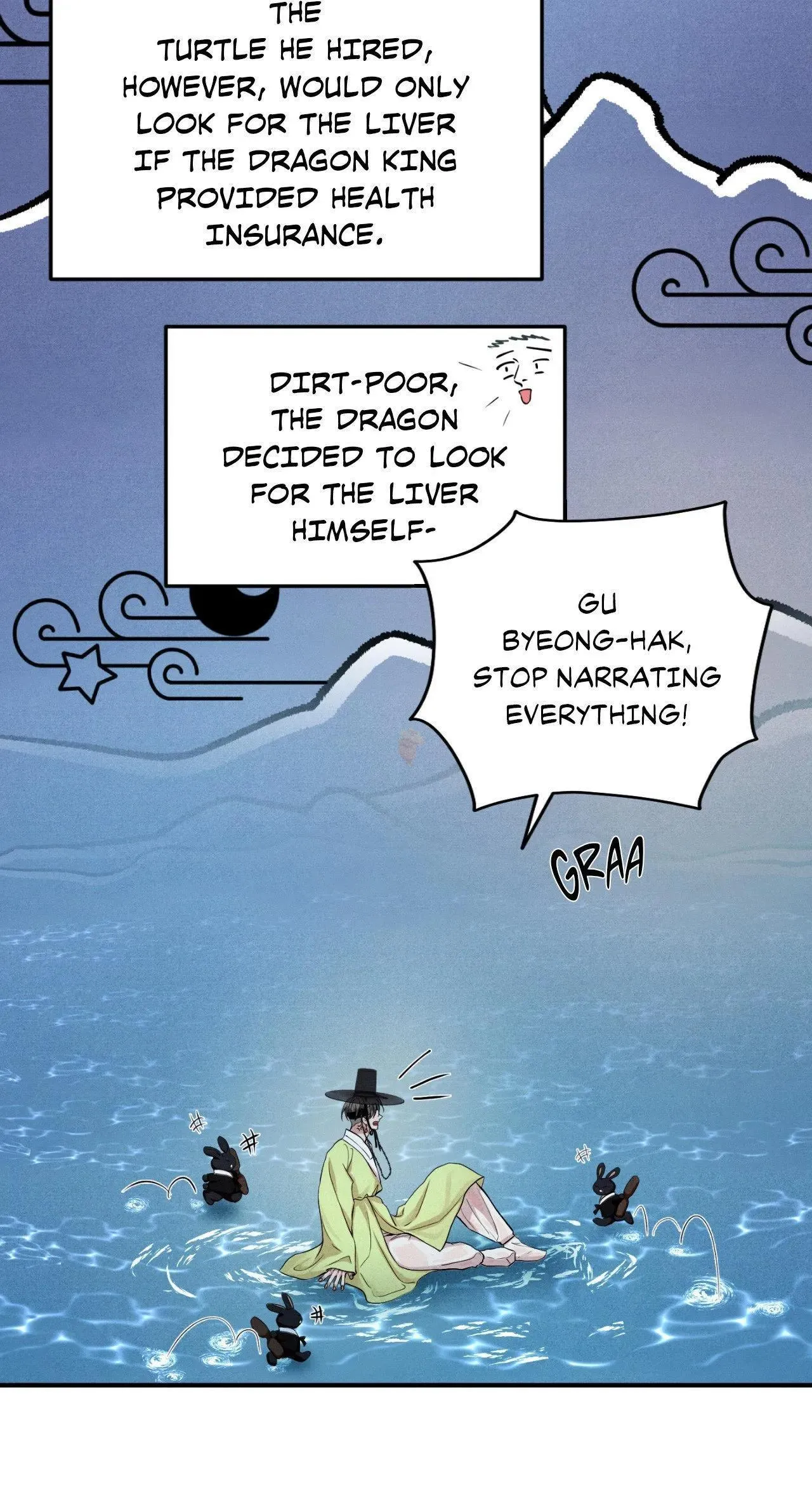 Unsleep - Chapter 81.01 Page 17