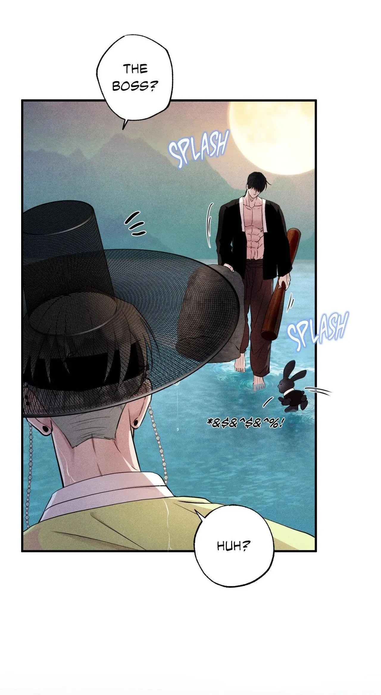 Unsleep - Chapter 81.01 Page 19
