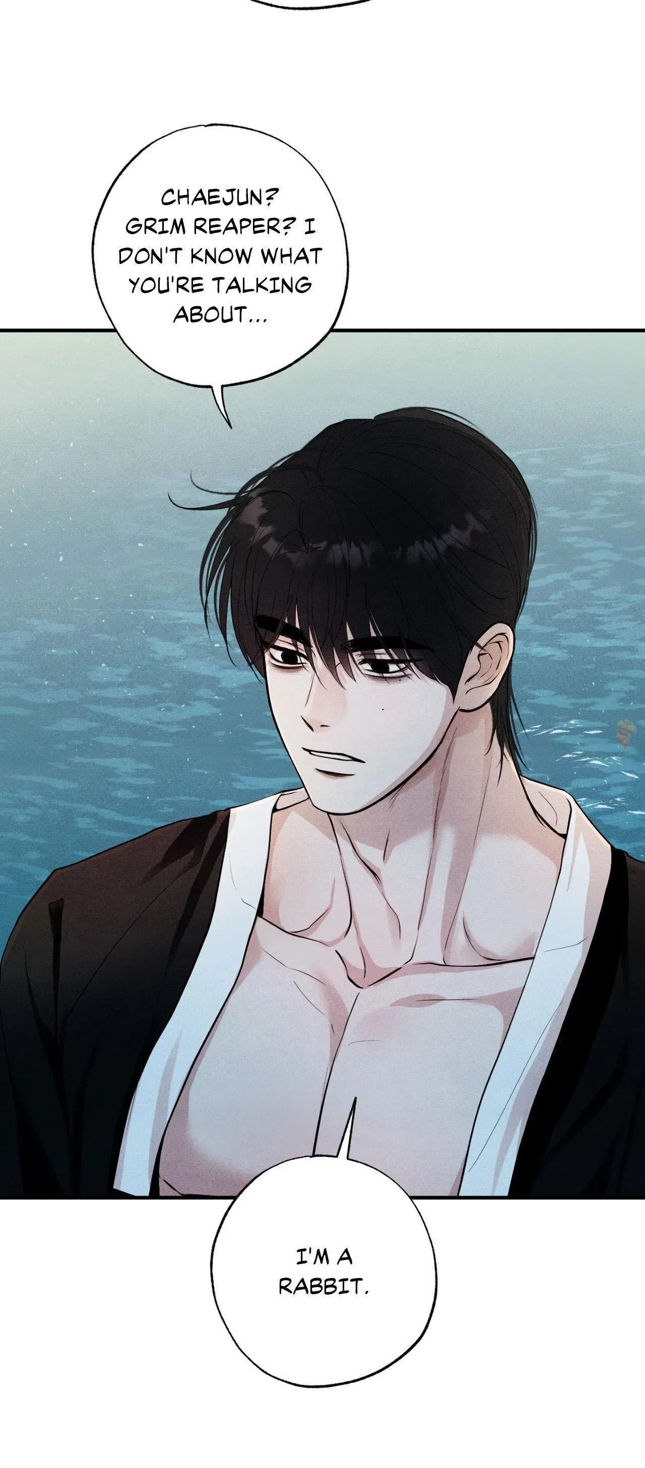 Unsleep - Chapter 81.01 Page 22
